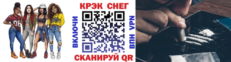 Сколько стоит Пыть-Ях МАРИХУАНА КОКАИН Амфетамин hydra сайт ГАШИШ Альфа ПВП МЕФ