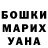 Alpha-PVP СК КРИС Danila Dushkin