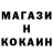 КЕТАМИН VHQ Hunor.