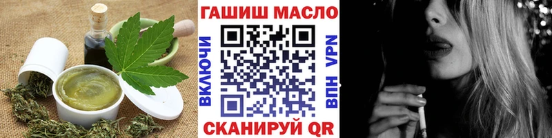 Canna-Cookies конопля  где купить наркоту  Пыть-Ях 