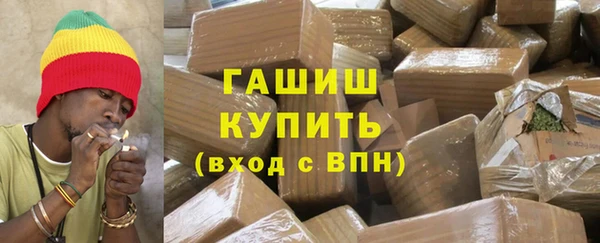 мяу мяу мука Богданович