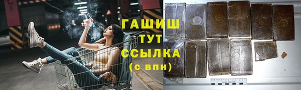 мяу мяу мука Богданович