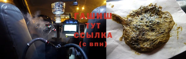 стаф Дмитровск