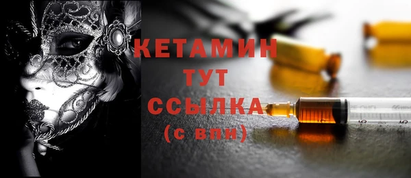 мяу мяу мука Богданович
