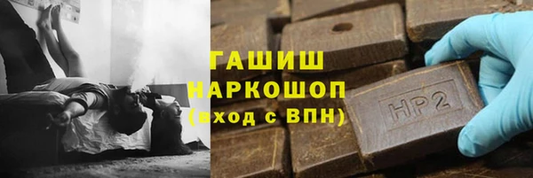 мяу мяу мука Богданович