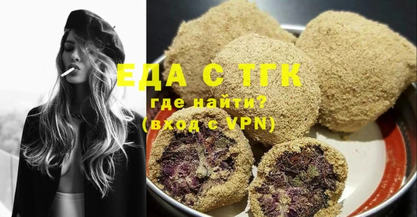 PSILOCYBIN Карталы