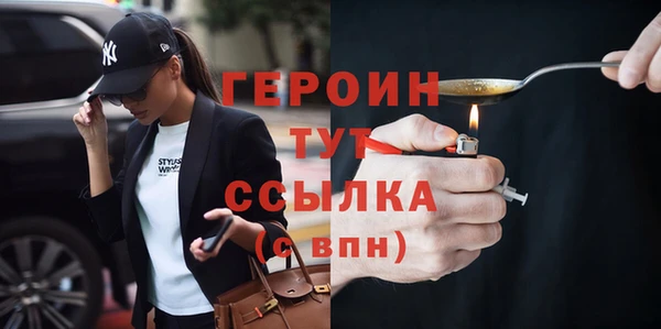 мяу мяу мука Богданович