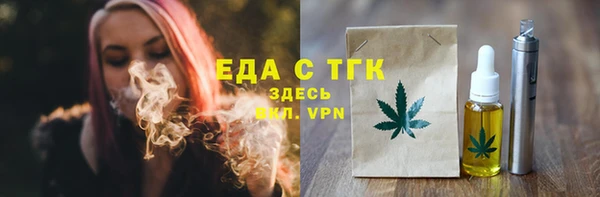 кокаин перу Карпинск