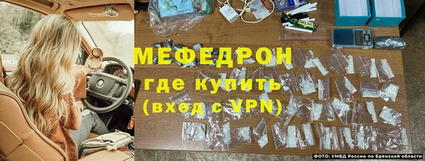 мяу мяу мука Богданович