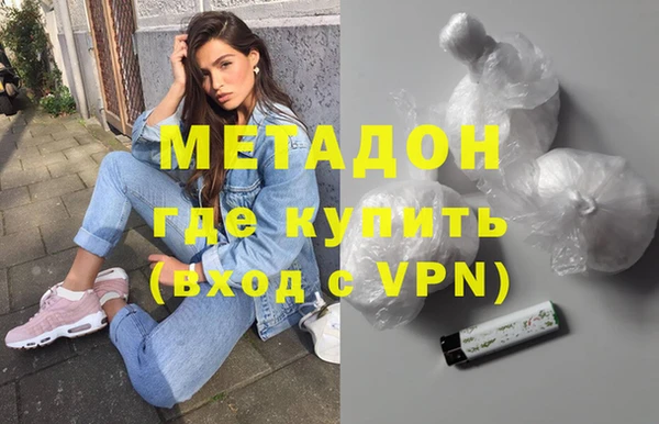шишки Богородицк