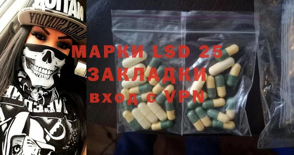 мяу мяу мука Богданович