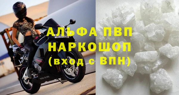 мяу мяу мука Богданович