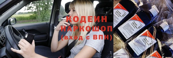 мяу мяу мука Богданович