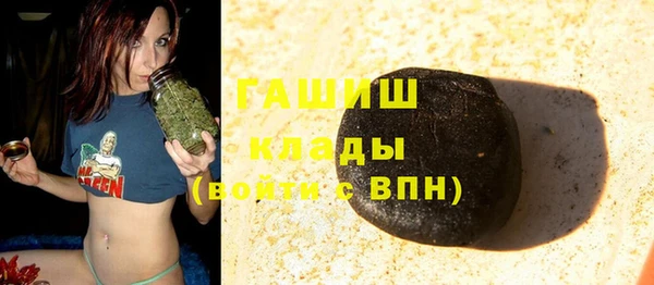 мяу мяу мука Богданович