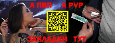 наркотики Гусиноозёрск