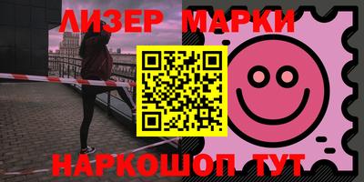 наркотики Гусиноозёрск