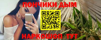 наркотики Гусиноозёрск