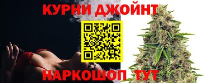 мдма Гусь-Хрустальный