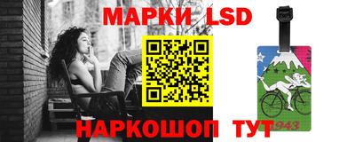 мефедрон Гусев