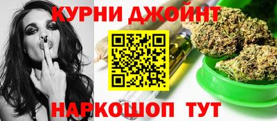мдма Гусь-Хрустальный