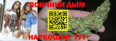 наркотики Гусиноозёрск