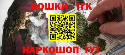 мефедрон Гусев