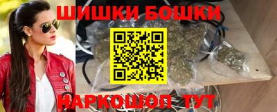 наркотики Гусиноозёрск