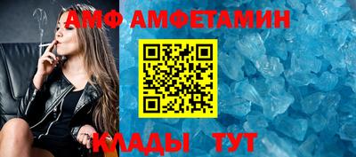 мдма Гусь-Хрустальный