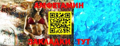 мефедрон Гусев