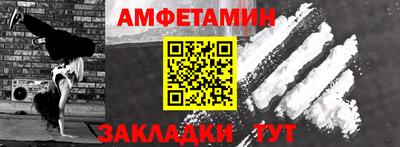 мдма Гусь-Хрустальный
