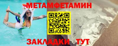 мдма Гусь-Хрустальный