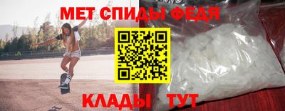 мдма Гусь-Хрустальный