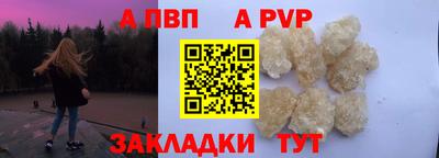 мдма Гусь-Хрустальный