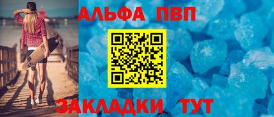 наркотики Гусиноозёрск