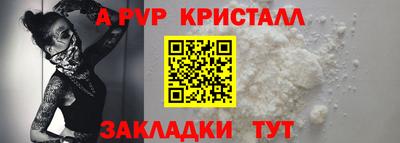 мдма Гусь-Хрустальный
