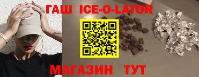 мдма Гусь-Хрустальный