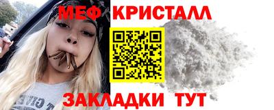 наркотики Гусиноозёрск