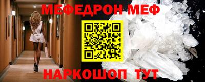 наркотики Гусиноозёрск